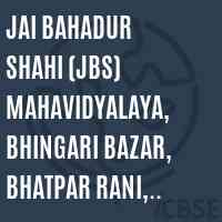 Jai Bahadur Shahi (Jbs) Mahavidyalaya, Bhingari Bazar, Bhatpar Rani, Deoria College Logo