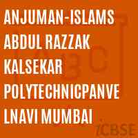 Anjuman-Islams Abdul Razzak Kalsekar Polytechnicpanvelnavi Mumbai College Logo