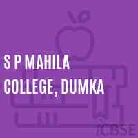 S P Mahila College, Dumka Logo