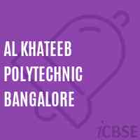 Al Khateeb Polytechnic Bangalore College Logo