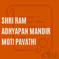 Shri Ram Adhyapan Mandir Moti Pavathi College Logo