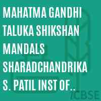 Mahatma Gandhi Taluka Shikshan Mandals Sharadchandrika S. Patil Inst of Technology Chopda College Logo