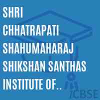 Shri Chhatrapati Shahumaharaj Shikshan Santhas Institute of Pharmacy Maregaon Logo