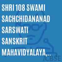 Shri 108 Swami Sachchidananad Sarswati Sanskrit Mahavidyalaya, Mandal, Chamoli College Logo