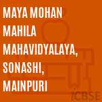 Maya Mohan Mahila Mahavidyalaya, Sonashi, Mainpuri College Logo