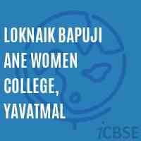 Loknaik Bapuji Ane Women College, Yavatmal Logo