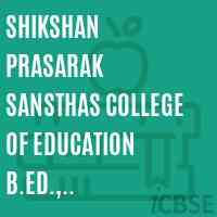 Shikshan Prasarak Sansthas College of Education B.Ed., Ghulewadi, Sangamner College Campus,Sangamner, Dist. Ahmednagar Logo