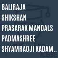 Baliraja Shikshan Prasarak Mandals Padmashree Shyamraoji Kadam Homoeopathic Medical College, CIDCO, New Nanded Logo
