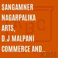 Sangamner Nagarpalika Arts, D.J.Malpani Commerce and B.N.Sarda Science College, Sangamner, Dist.Ahmednagar Logo