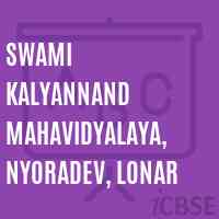Swami Kalyannand Mahavidyalaya, Nyoradev, Lonar College Logo
