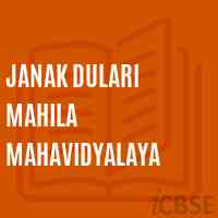 Janak Dulari Mahila Mahavidyalaya College Logo