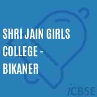 Shri Jain Girls College - Bikaner Logo