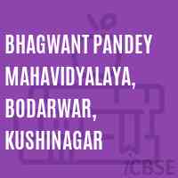 Bhagwant Pandey Mahavidyalaya, Bodarwar, Kushinagar College Logo