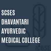 SCSES Dhavantari Ayurvedic Medical College Logo