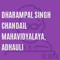 Dharampal Singh Chandail Mahavidyalaya, Adhauli College Logo