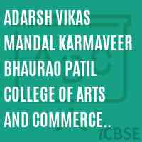 Adarsh Vikas Mandal Karmaveer Bhaurao Patil College of Arts and Commerce Wagale Estate Thane W Logo