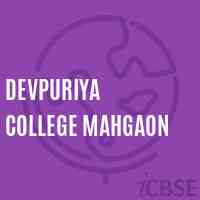 Devpuriya College Mahgaon Logo