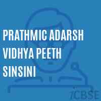 Prathmic Adarsh Vidhya Peeth Sinsini Secondary School Logo