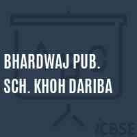 Bhardwaj Pub. Sch. Khoh Dariba Middle School Logo