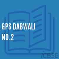 Gps Dabwali No.2 Primary School Logo