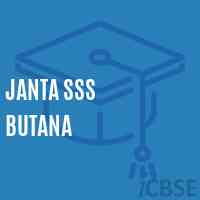 Janta Sss Butana High School Logo