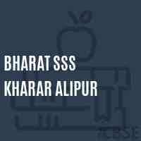 Bharat Sss Kharar Alipur Senior Secondary School Logo