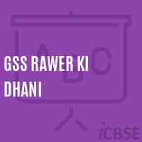 Gss Rawer Ki Dhani Secondary School Logo