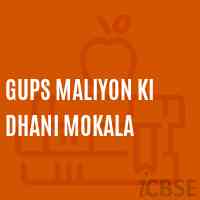 Gups Maliyon Ki Dhani Mokala Middle School Logo