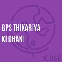 Gps Thikariya Ki Dhani Primary School Logo