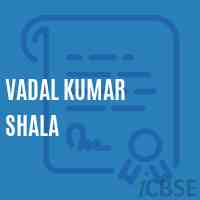 Vadal Kumar Shala Middle School Logo