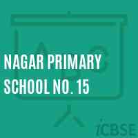 Nagar Primary School No. 15 Logo