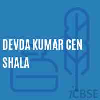 Devda Kumar Cen Shala Middle School Logo