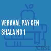Veraval Pay Cen Shala No 1 Middle School Logo