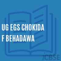 Ug Egs Chokida F Behadawa Primary School Logo