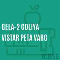 Gela-2 Goliya Vistar Peta Varg Middle School Logo