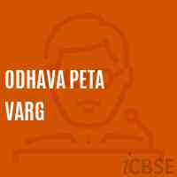 Odhava Peta Varg Primary School Logo