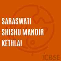 Saraswati Shishu Mandir Kethlai Primary School Logo