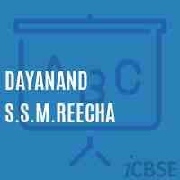 Dayanand S.S.M.Reecha Primary School Logo