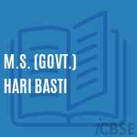 M.S. (Govt.) Hari Basti Middle School Logo