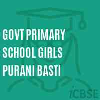 Govt Primary School Girls Purani Basti Logo