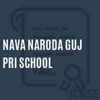 Nava Naroda Guj Pri School Logo