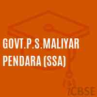 Govt.P.S.Maliyar Pendara (Ssa) Primary School Logo