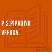 P.S.Pipariya Veersa Primary School Logo