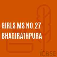 Girls Ms No.27 Bhagirathpura Middle School Logo