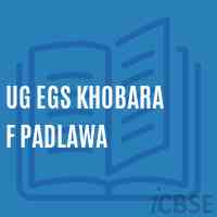Ug Egs Khobara F Padlawa Primary School Logo