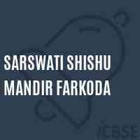 Sarswati Shishu Mandir Farkoda Primary School Logo
