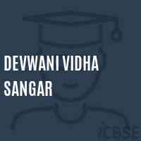 Devwani Vidha Sangar Primary School Logo