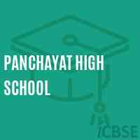 Panchayat High School Logo