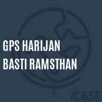 Gps Harijan Basti Ramsthan Primary School Logo