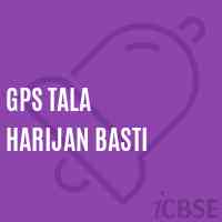 Gps Tala Harijan Basti Primary School Logo